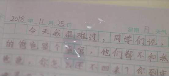 UHEHPL3O~%8R)}NLR`27NVA UHEHPL3O~%8R)}NLR`27NVA