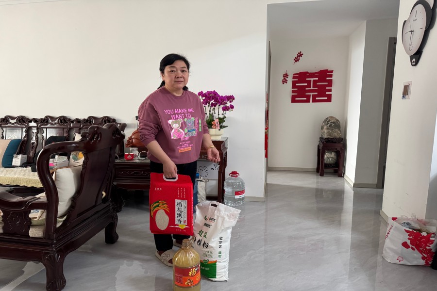 QQ圖片20250126102657 QQ圖片20250126102657